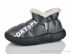 Luck Line 928-3, 320.00, 8, 36-41