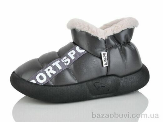 Luck Line 928-3, 320.00, 8, 36-41