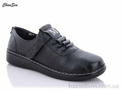 Chunsen A02-1, 420.00, 8, 37-43