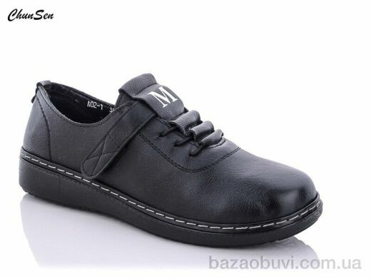 Chunsen A02-1, 420.00, 8, 37-43