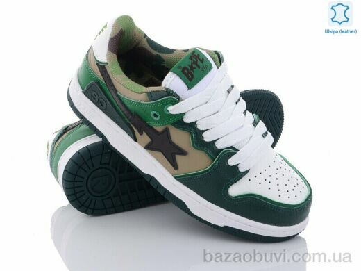 Violeta BB5800-7, 535.00, 8, 36-41