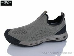 Baas M7673-26, 19.00, 8, 41-46