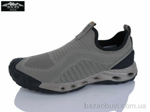 Baas M7673-26, 19.00, 8, 41-46