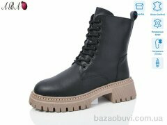 Aba M0ABA57-2, 960.00, 6, 36-41