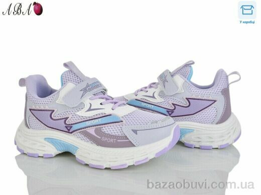 Aba 6-142-4, 430.00, 6, 32-37