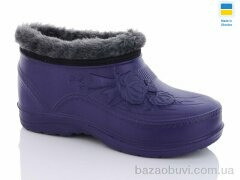 Progress Гіпаніс ГЖ 32 фіолетовий, 155.00, 6, 37-41