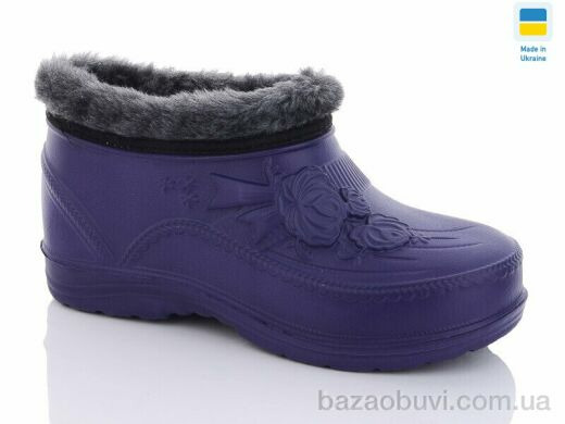 Progress Гіпаніс ГЖ 32 фіолетовий, 155.00, 6, 37-41