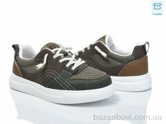 Poni kids 2730-9M, 490.00, 8, 31-36