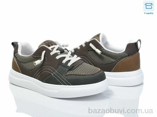 Poni kids 2730-9M, 490.00, 8, 31-36