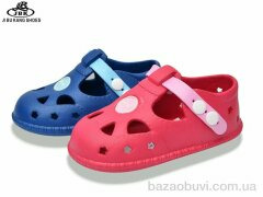 Jibukang 01-6140 navy-fuxia mix, 170.00, 12, 24-29