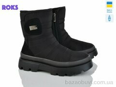Roks 5401 чорний, 660.00, 6, 37-41