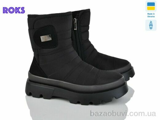 Roks 5401 чорний, 660.00, 6, 37-41
