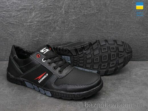 Paolla SunShine КР27, 380.00, 8, 40-45