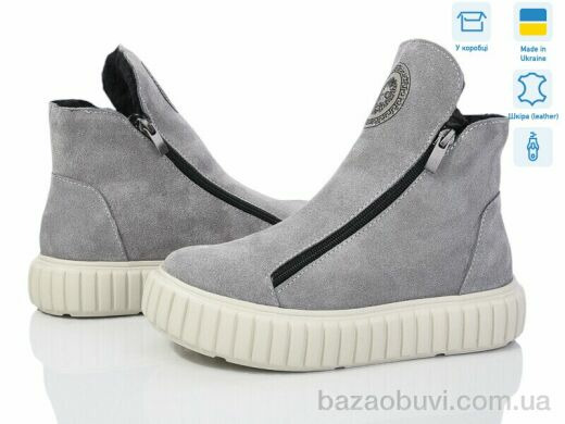 Мрія 505 сірий з., 700.00, 6, 36-40