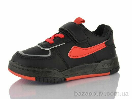 SANLIN 61-6-4001LY, 140.00, 8, 23-28