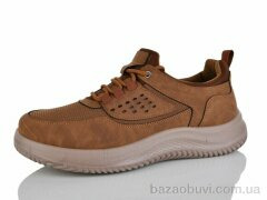 DaFuYuan CK20 brown, 650.00, 8, 40-45