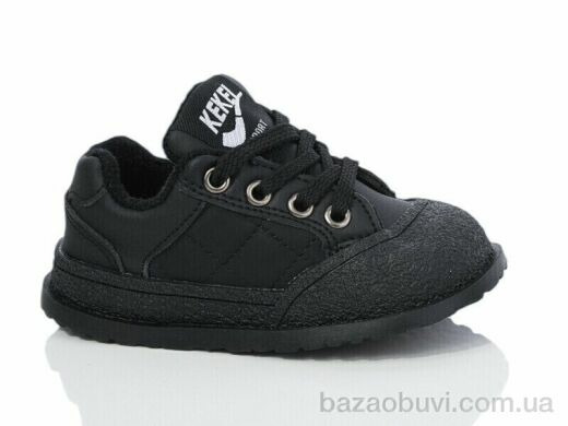 ASHIGULI 695-1, 250.00, 12, 23-28