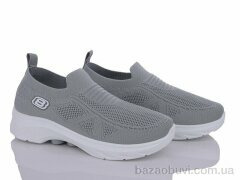 MaiNeLin 30-2, 250.00, 8, 36-41