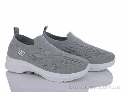 MaiNeLin 30-2, 250.00, 8, 36-41