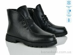 Lino Marano L403M, 28.00, 6, 36-40