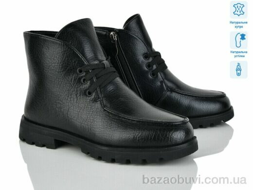 Lino Marano L403M, 28.00, 6, 36-40