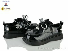 Clibee-Doremi A18803 black, 1180.00, 7, 31-37