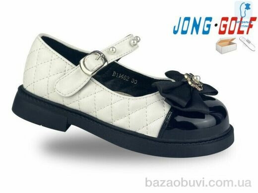 Jong Golf B11462-20, 505.00, 8, 28-33