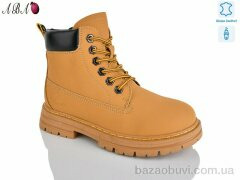 Aba B01, 490.00, 8, 32-37