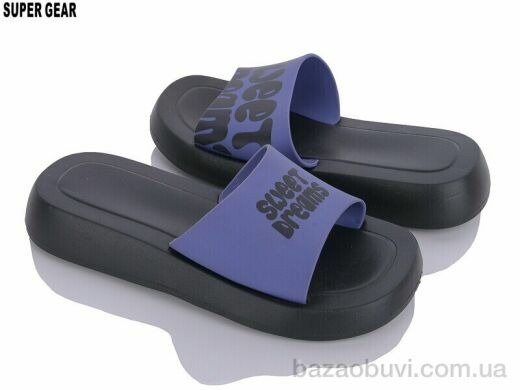 Super Gear A6216 violet, 220.00, 10, 36-40