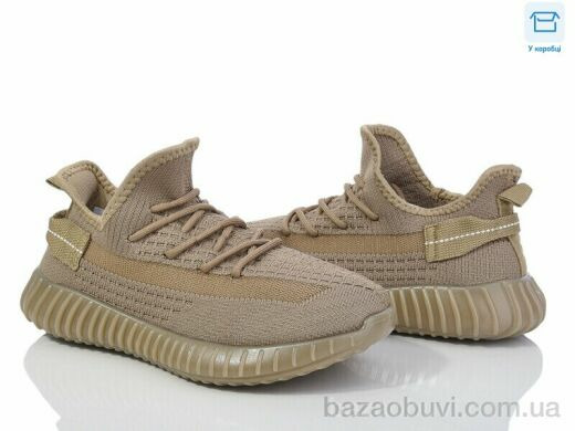 YZY F802-5, 410.00, 8, 40-45