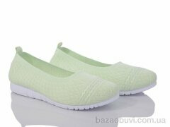 Violeta 20-1041-4 green, 450.00, 8, 36-41