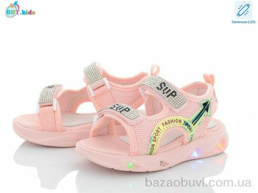 BBT L6565-1 LED, 280.00, 8, 26-31