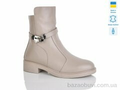 Sali 81H капуч.к. зима, 1150.00, 6, 37-41