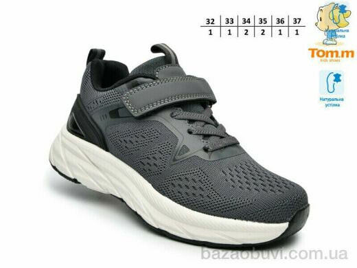 TOM.M T68068E, 585.00, 8, 32-37