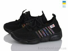 Weestep-Ukraine 501-169, 270.00, 8, 25-32