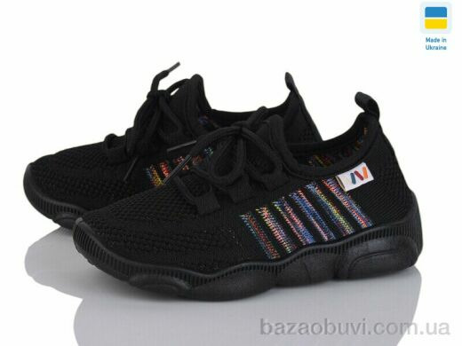 Weestep-Ukraine 501-169, 270.00, 8, 25-32