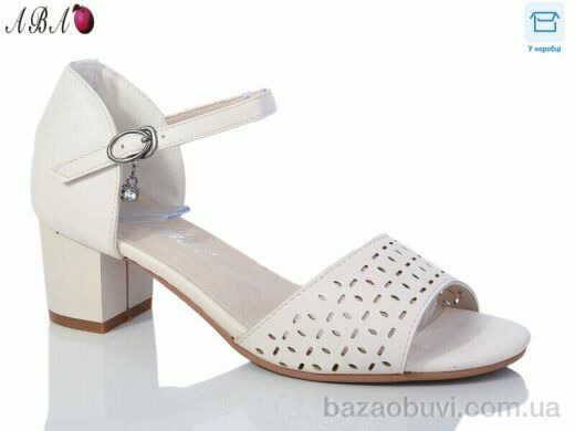 Aba 705-33-2, 500.00, 6, 36-41