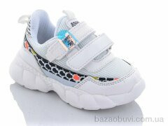 Xifa kids 9775-1A піна, 155.00, 8, 22-27