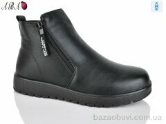 Aba F55-13A, 620.00, 8, 40-43