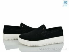 Nasite D116-3A, 490.00, 8, 40-45