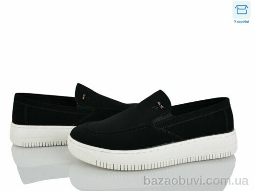 Nasite D116-3A, 490.00, 8, 40-45