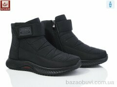 WSMR 551, 620.00, 8, 36-41