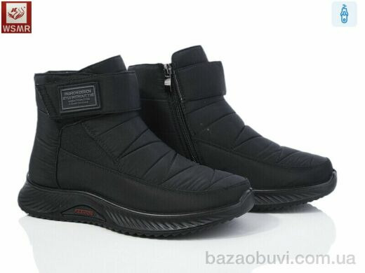 WSMR 551, 620.00, 8, 36-41