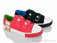 LiBang 72-10 mix, 250.00, 8, 32-36