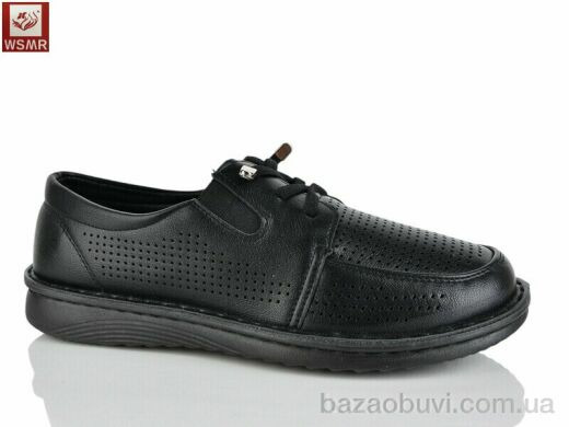 WSMR C08-1, 400.00, 8, 36-41