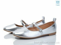 Мир 3984-ABC15-36, 150.00, 8, 36-41