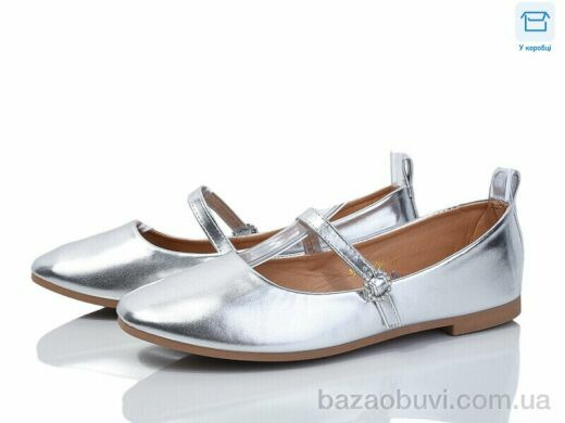 Мир 3984-ABC15-36, 150.00, 8, 36-41