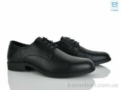 Kulada-UCSS-MD W330-2A, 630.00, 6, 46-48