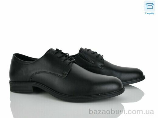 Kulada-UCSS-MD W330-2A, 630.00, 6, 46-48