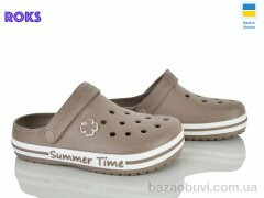 Roks 417 капучино, 210.00, 8, 36-41